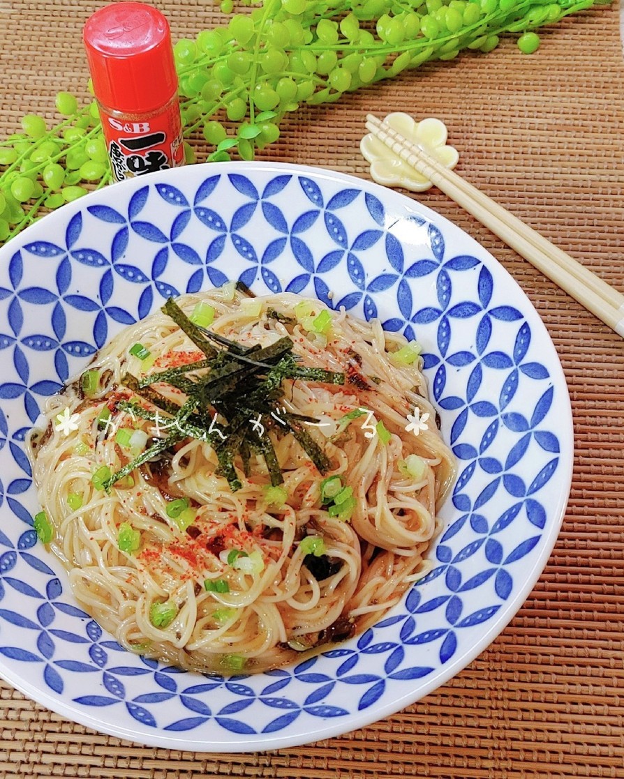 ひとりランチに！塩昆布の釜玉そうめんの画像