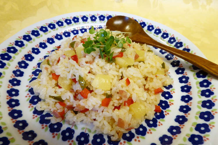 パイナップル炒飯 レシピ 作り方 By 龍青空ママ クックパッド 簡単おいしいみんなのレシピが375万品