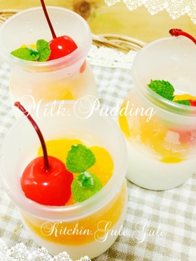 レンジで簡単ミルクプリン