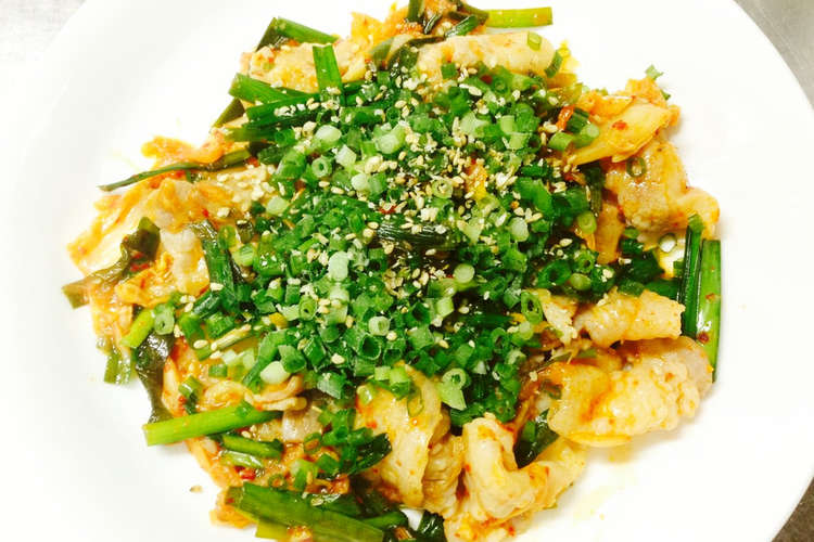 簡単 夏はスタミナみなぎるニラ豚キムチ レシピ 作り方 By デイごん アンギラス クックパッド 簡単おいしいみんなのレシピが354万品