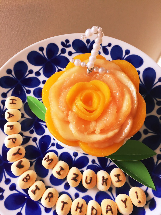 夏生まれ☆1歳のお誕生日ケーキの画像