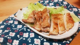 鶏モモ肉の柚子こしょう焼き