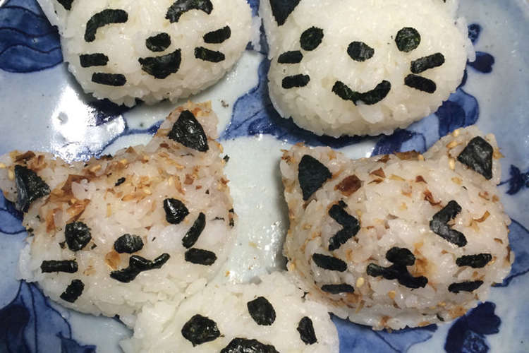 にゃんこおにぎり 簡単 キャラ弁 レシピ 作り方 By ゆかちゃい クックパッド 簡単おいしいみんなのレシピが355万品