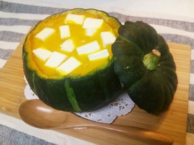 ♡カボチャのとろとろホットプリン♡