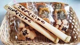 祝!敬老の日☆孫の手クッキー