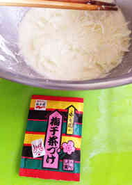 みんなが作ってる 永谷園 梅茶漬けのレシピ クックパッド 簡単おいしいみんなのレシピが366万品