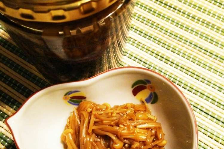 ご飯のお供 えのき茸 簡単 なめ茸 レシピ 作り方 By たぬぴぃ クックパッド 簡単おいしいみんなのレシピが352万品