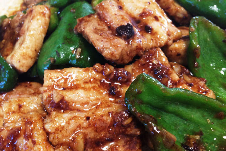 豚バラとピーマンのトウチジャン炒め レシピ 作り方 By Takupaku クックパッド