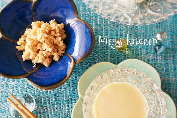 和風担々麺 柚子胡椒の豆乳担々そうめん レシピ 作り方 By Megmicky クックパッド 簡単おいしいみんなのレシピが356万品