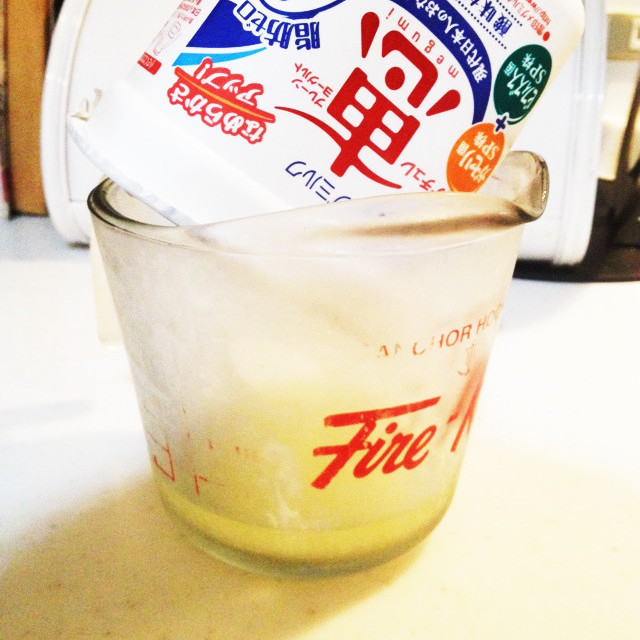 簡単 パックのまま水切りヨーグルト レシピ 作り方 By はぁーとまむ クックパッド