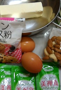 韓国マフィン　美禅食=穀物粉