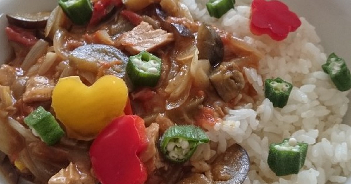 子供と作る♪レンジで夏野菜のツナカレー by ポンポコあぽろ 【クックパッド】 簡単おいしいみんなのレシピが321万品