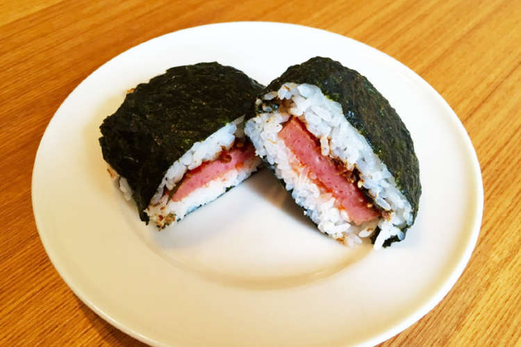 スパムおにぎり 沖縄弁当屋スタイル レシピ 作り方 By Sopokukka クックパッド 簡単おいしいみんなのレシピが349万品