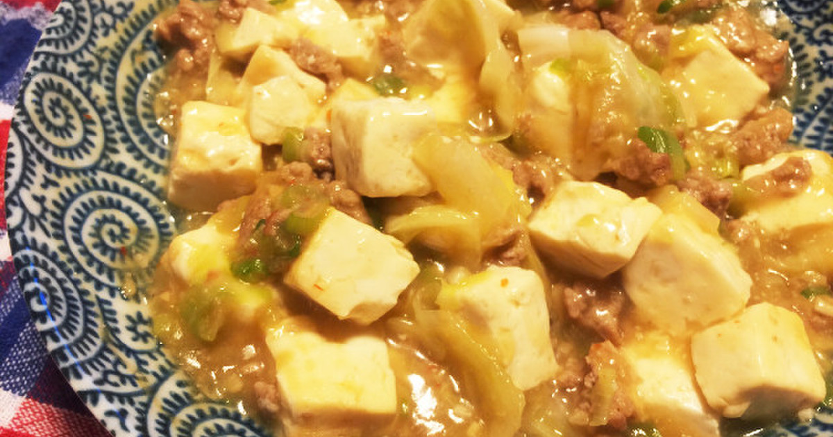 超簡単！オリジナル麻婆キャベ豆腐 by ラプンツェル・j・ 【クックパッド】 簡単おいしいみんなのレシピが354万品