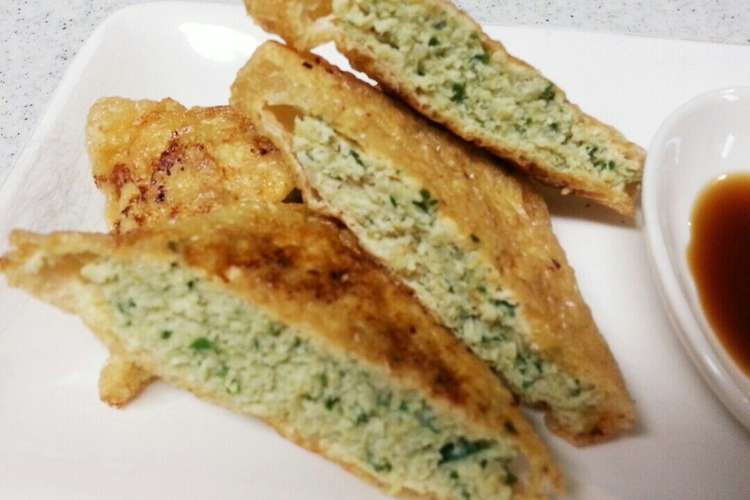 お手軽 油揚げ餃子 レシピ 作り方 By まるんくん クックパッド 簡単おいしいみんなのレシピが360万品