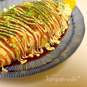 簡単！もやしだけdeとん平焼き♡