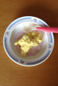 離乳食 後期 カスタードクリームパン