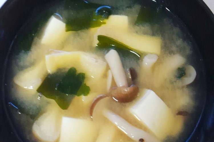 油揚げとしめじ豆腐わかめのお味噌汁 レシピ 作り方 By Taako1552 クックパッド 簡単おいしいみんなのレシピが360万品