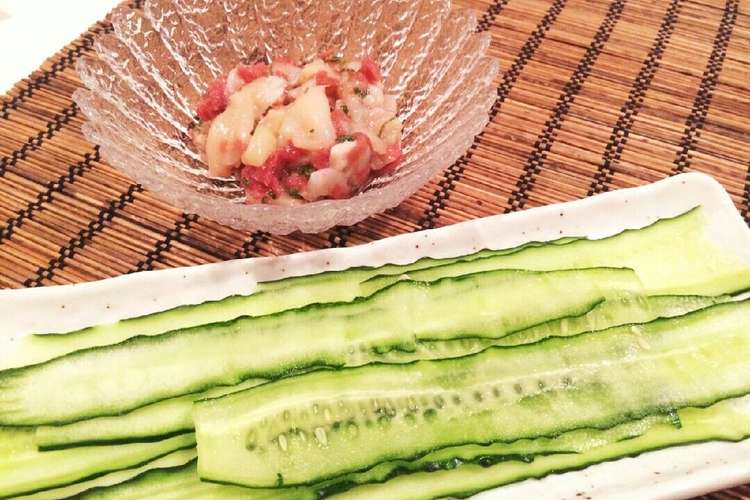 ニコラス風ホタテ貝柱梅肉あえ巻々キュウリ レシピ 作り方 By ニコラス 恋んトス クックパッド 簡単おいしいみんなのレシピが360万品