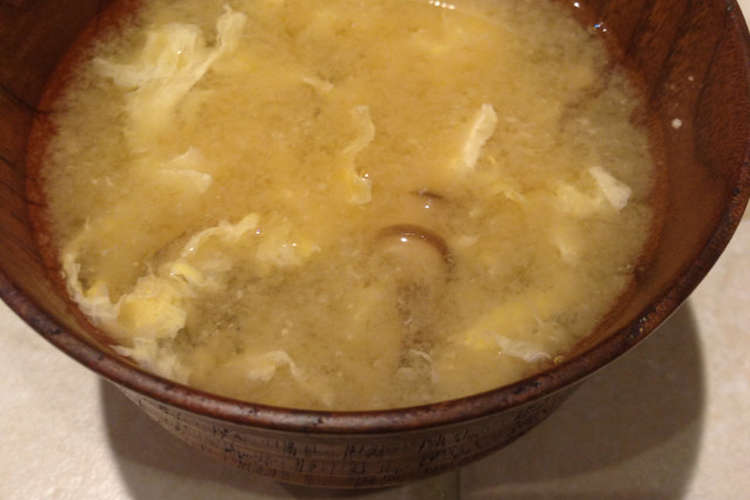 椎茸と卵の味噌汁 レシピ 作り方 By Yuuri 8 クックパッド 簡単おいしいみんなのレシピが360万品