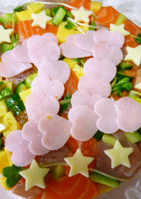 記念日にアニバーサリー海鮮デコケーキ寿司