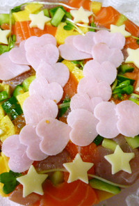記念日にアニバーサリー海鮮デコケーキ寿司