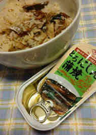 みんなが作ってる ニシン 缶詰のレシピ クックパッド 簡単おいしいみんなのレシピが356万品