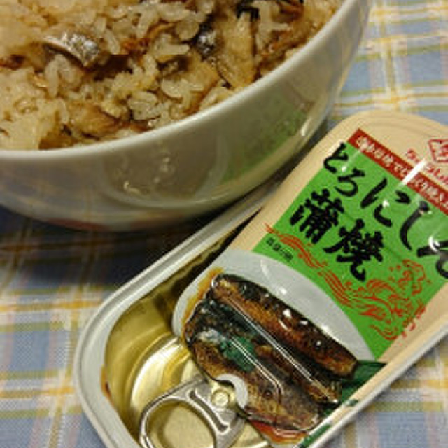 缶詰メニュー にしんの炊き込みご飯 レシピ 作り方 By 藤きき子 クックパッド