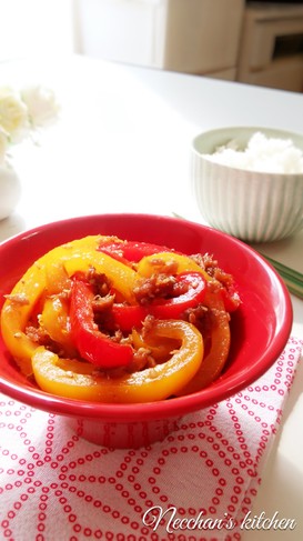 パプリカでご飯のお供!ツナ胡麻のあま辛
