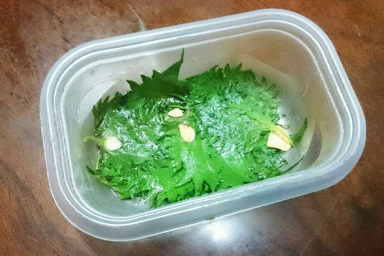 簡単 糖質オフ 合法ハーブshiso レシピ 作り方 By ローカーボパラダイス クックパッド