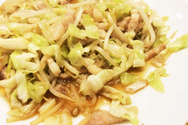 家二郎 豚骨を使わない二郎系ラーメン レシピ 作り方 By Bakedalask クックパッド 簡単おいしいみんなのレシピが373万品