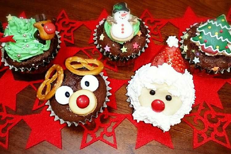 クリスマスカップケーキ レシピ 作り方 By あつきﾏﾏ クックパッド 簡単おいしいみんなのレシピが350万品
