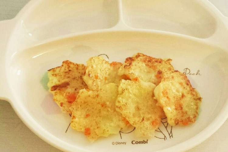 離乳食 豆腐と野菜のふわもちっおやき レシピ 作り方 By Harumama14 クックパッド 簡単おいしいみんなのレシピが376万品