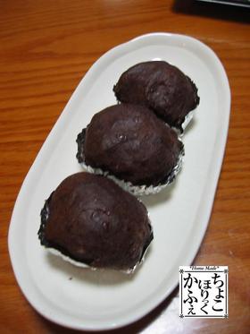 あんこのおはぎ~♪