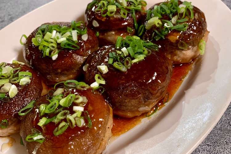 椎茸の肉詰め 照り焼き味 レシピ 作り方 By Sachi5 クックパッド