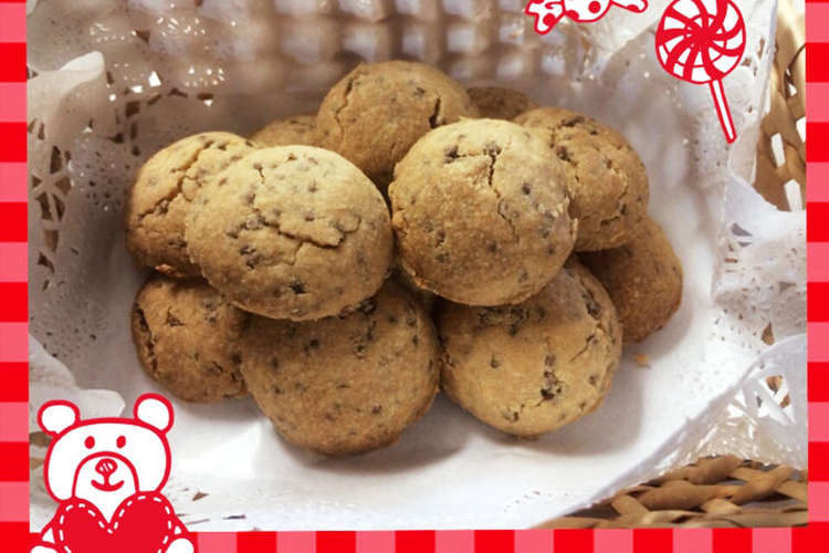 卵バター牛乳なし 簡単えごまクッキー レシピ 作り方 By ごワンまま クックパッド
