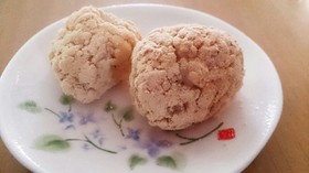 きな粉のおにぎり