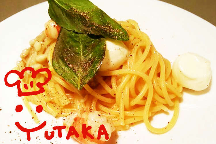 簡単 エビとモッツァレラのオイルパスタ レシピ 作り方 By 小林豊 クックパッド 簡単おいしいみんなのレシピが356万品