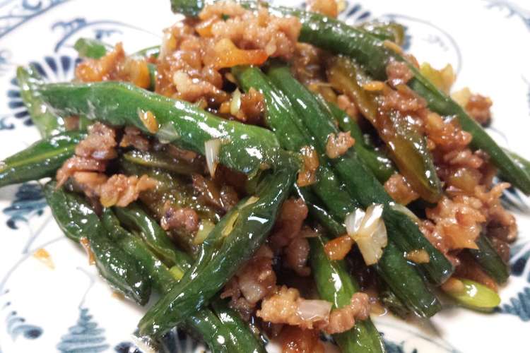 絶品 台湾料理 インゲンの炒め物 レシピ 作り方 By Spicemagic クックパッド 簡単おいしいみんなのレシピが352万品