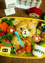 みんなが作ってる キャラ弁 Tedのレシピ クックパッド 簡単おいしいみんなのレシピが341万品