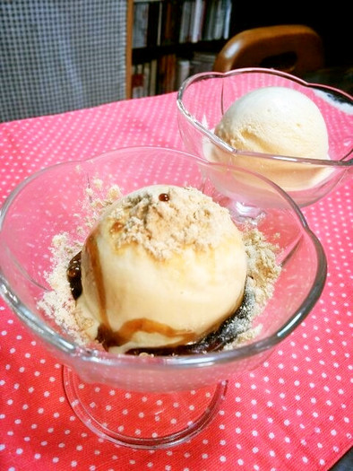 豆乳♡豆腐deヘルシーアイスクリーム♪の写真