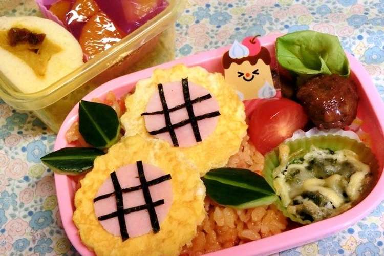 ひまわりオムライス こども弁当 レシピ 作り方 By にじジャム クックパッド 簡単おいしいみんなのレシピが351万品
