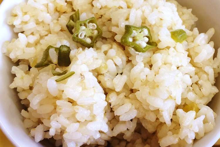 夏ごはん オクラご飯 レシピ 作り方 By ひよこ保育園 クックパッド 簡単おいしいみんなのレシピが361万品
