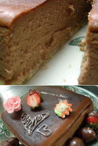 バレンタイン*チョコベイクドチーズケーキ