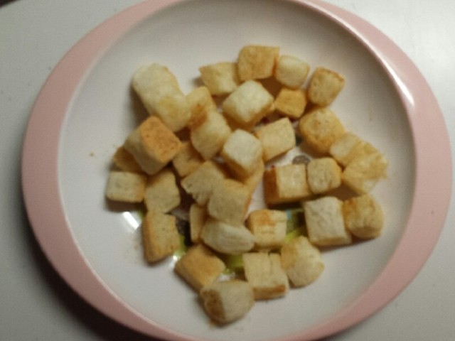 離乳食 後期 楽チンてづかみ食パン レシピ 作り方 By 彩悠のママ クックパッド 簡単おいしいみんなのレシピが360万品 離乳食 後期 楽チンてづかみ食パン レシピ 作り方 By 彩悠のママ クックパッド 簡単おいしいみんなのレシピが360万品