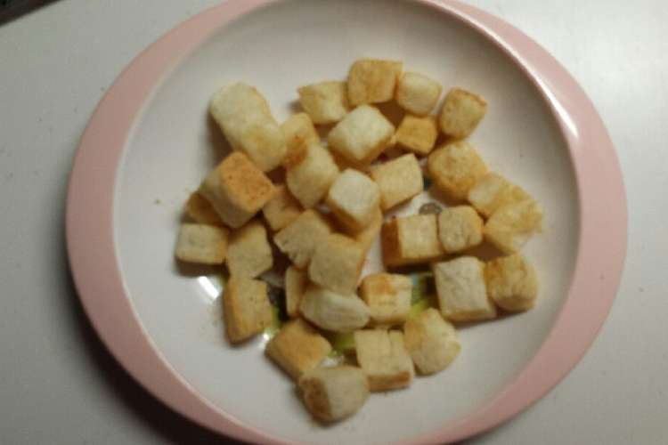 離乳食 後期 楽チンてづかみ食パン レシピ 作り方 By 彩悠のママ クックパッド 簡単おいしいみんなのレシピが374万品