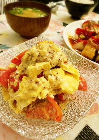 炒り卵とトマトの粒マスタードマヨ♡