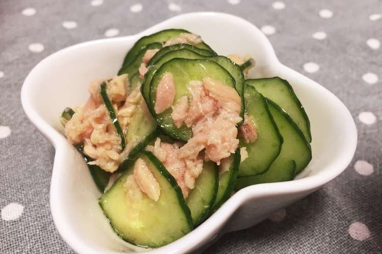 あと一品に 簡単きゅうりのツナ和え レシピ 作り方 By ぴぃとんちゃん クックパッド 簡単おいしいみんなのレシピが355万品