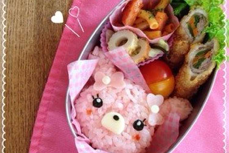 キャラ弁 ピンクのうさぎさん レシピ 作り方 By Tarchii クックパッド 簡単おいしいみんなのレシピが350万品