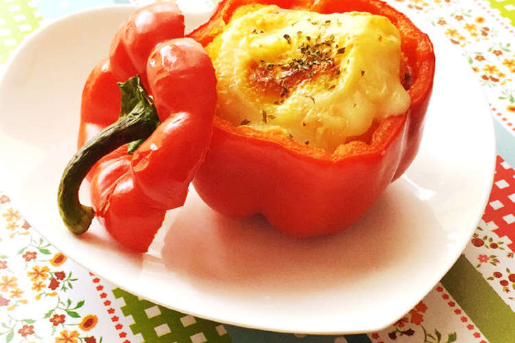 お弁当おかずが変身 簡単パプリカココット レシピ 作り方 By とこきち クックパッド 簡単おいしいみんなのレシピが378万品